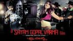 Watch A Shyam Gopal Varma Film Movies123