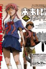 Watch Mirai Nikki Redial Movies123