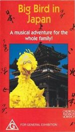 Watch Big Bird in Japan Movies123