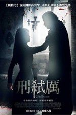 Watch The Crucifixion Movies123