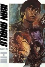 Watch Iron Angels Movies123