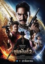 Watch Khun Pan 2 Movies123