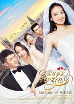 Watch My Best Friend\'s Wedding Movies123