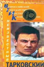 Watch Segodnya uvolneniya ne budet Movies123