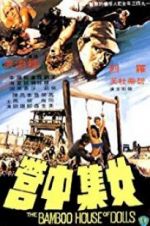 Watch The Bamboo House of Dolls Movies123
