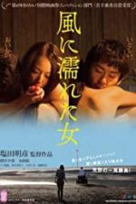 Watch Wet Woman in the Wind Movies123