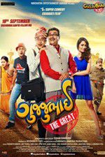 Watch Gujjubhai the Great Movies123