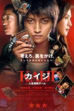 Watch Kaiji The Ultimate Gambler Movies123