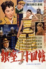 Watch Tales of Ginza Movies123