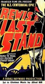 Watch Rewi\'s Last Stand Movies123