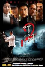 Watch IP Man 2 (Yip Man 2 Chung si chuen kei) Movies123