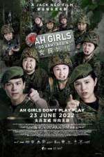 Watch Ah Girls Go Army Again Movies123