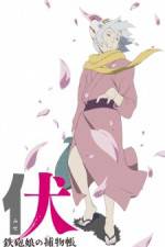 Watch Fuse - Memoirs of the Hunter Girl Movies123