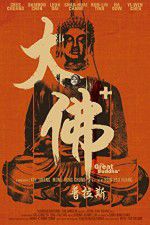 Watch The Great Buddha Movies123