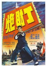 Watch Rivals of Kung Fu Movies123