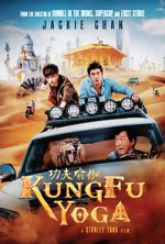 Watch Kung Fu Yoga Movies123