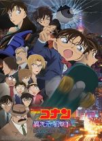 Watch Detective Conan: The Sniper from Another Dimension Movies123