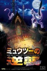 Watch Pokmon the Movie: Mewtwo Strikes Back Evolution Movies123