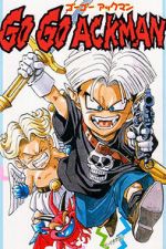 Watch Go! Go! Ackman Movies123