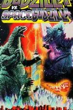 Watch Gojira VS Supesugojira Movies123