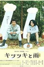 Watch The Woodsman and the Rain Movies123