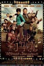 Watch Welcome to Shama Town (Jue Zhan Sha Ma Zhen Movies123