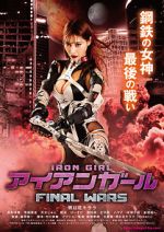 Watch Iron Girl: Final Wars Movies123