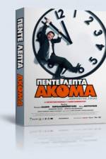 Watch Pente lepta akoma Movies123