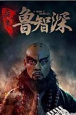 Watch A Monks Madness Movies123