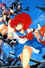 Watch Project A-Ko Versus Battle 1 Grey Side Movies123