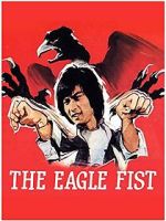 Watch Xue men ying zhao Movies123