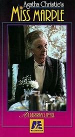 Watch Miss Marple: At Bertram\'s Hotel Movies123