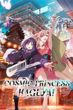 Watch Cosmic Princess Kaguya! Movies123