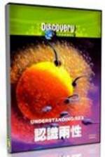 Watch Discovery Channel - Understanding Sex Movies123