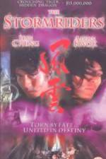 Watch Fung wan: Hung ba tin ha Movies123