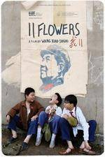 Watch 11 Flowers Movies123