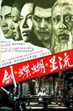 Watch Killer Clans Movies123