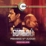 Watch Lockup Movies123