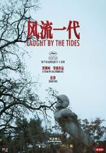Watch Caught by the Tides Movies123