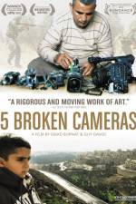 Watch Five Broken Cameras Movies123