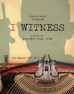 Watch I Witness Movies123