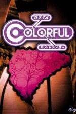 Watch Karafuru Movies123