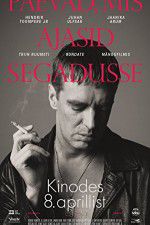 Watch The Days That Confused Movies123