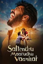 Watch Sattendru Maarudhu Vaanilai Movies123