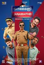 Watch Janamaithri Movies123