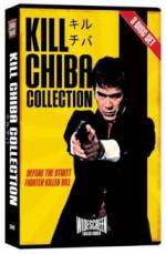 Watch Golgo 13 Movies123