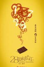 Watch Suddenly Seventeen Movies123