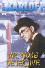 Watch Mr Wong Detective Movies123