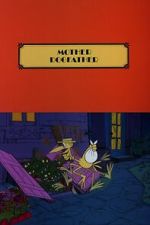 Watch Mother Dogfather Movies123