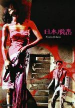 Watch Escape from Japan Movies123
